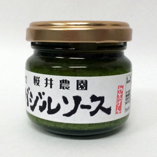 苔オブジェ